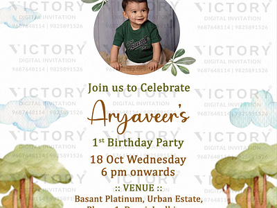 Birthday Party Invitation card in jungle theme 3450 birthday design graphic design illustration invitation photoshop