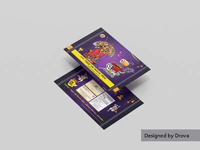 durga puja invitation card graphic design o durga maa