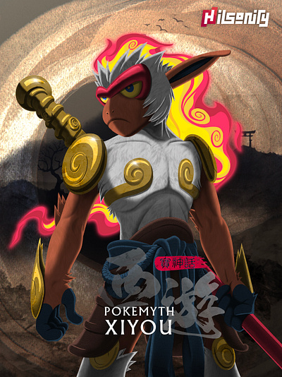 Pokemyth: Xiyou_Wukong fanart illustration infernape pokemon pokemyth wukong