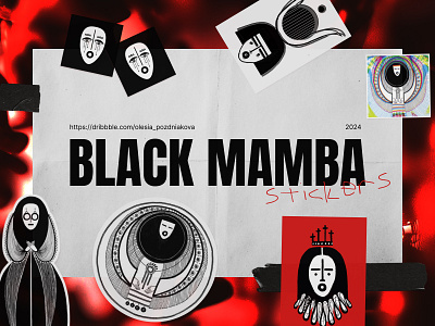 #29 art black mamba drawing graphic design illustration midjourney stickers