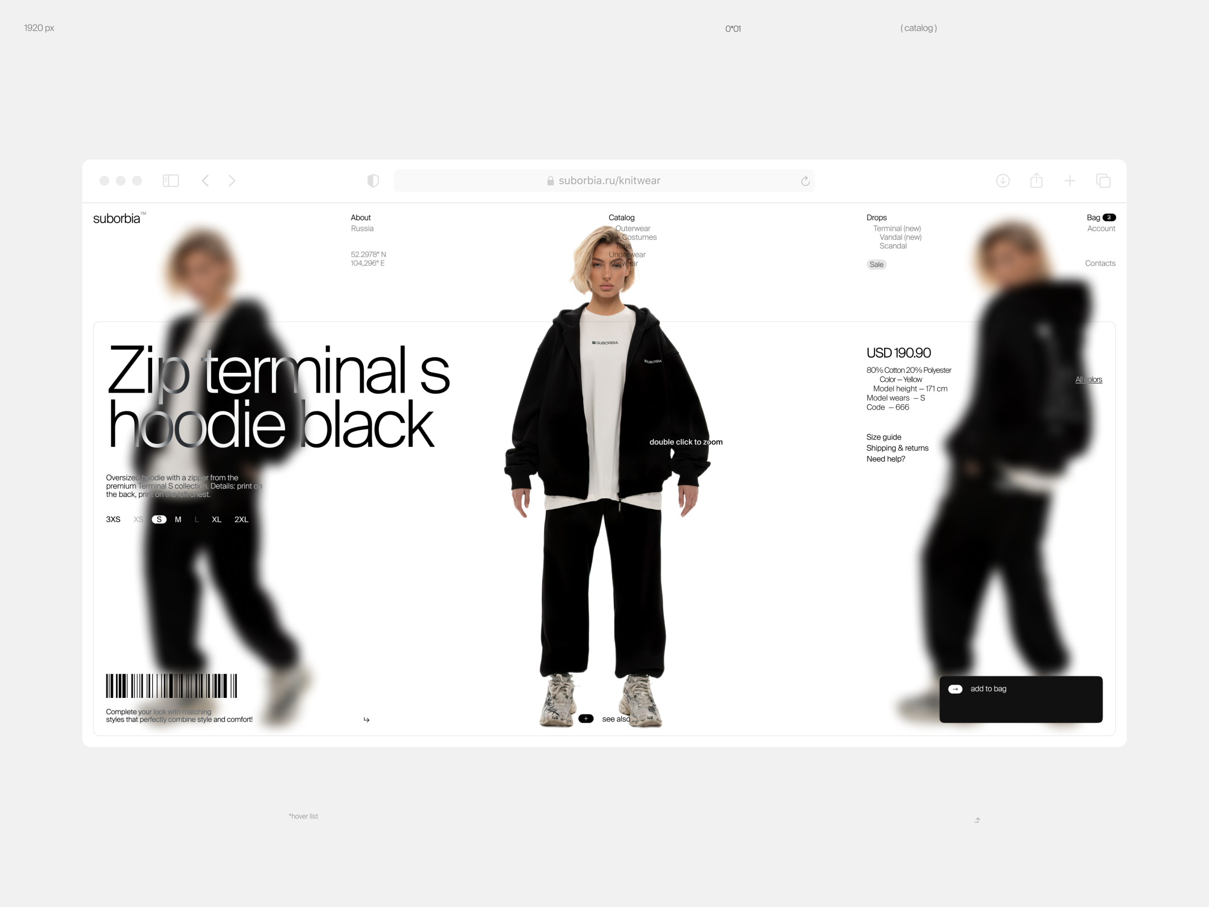 product page online store [e-commerce] animation cart catalog catalog page clean clothing e commerce fashion filter grid list minimal online shop online store product card product page shopping ui ui desgin web design