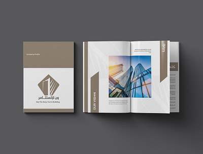 Company Profile annual report booklet brand identity branding brochure brochure design business card company profile design graphic design graphic designer illustrator indesign layout magzine print tempalte