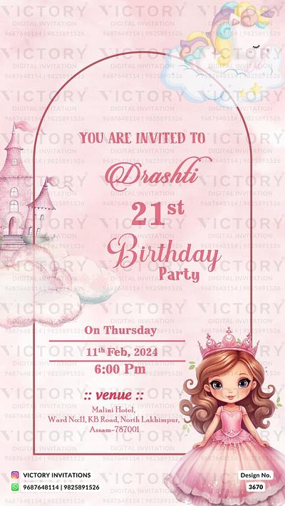 Birthday Party Invitation card in barbie theme 3670 birthday graphic design illustration invitation photoshop