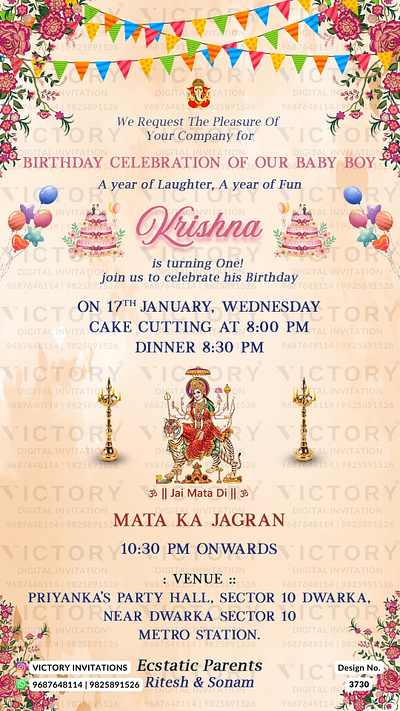 Mata ki Chowki Birthday card in floral design 3730 birthday graphic design illustration invitation photoshop