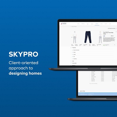 Skypro ui ux