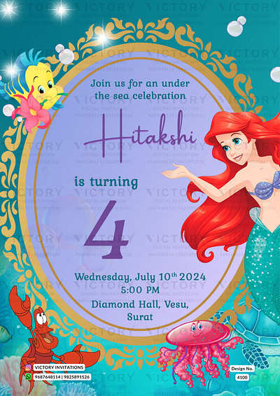 Birthday Party Invitation card in Sea design 4100 birthday graphic design illustration invitation photoshop