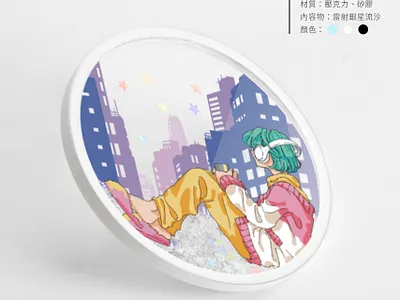 coaster design coaster illustration