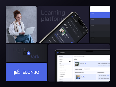 Elon.io | Redesign | Language Learning Platform app app design design education interface platform service ui uiux ux web app