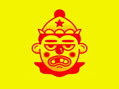 🤡 clown frown hat illustration red yellow