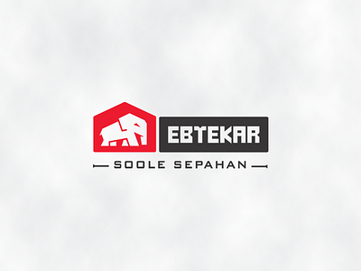 ebtekarsoolesepahan branding graphic design logo shed the elephant