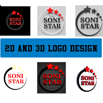 Soni Star 2D & 3D LOGO DESIGN 3d logo design adobe blender 3d graphic designer logo branding logo design