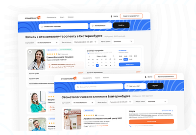 Dentists page in the dental aggregator aggregator dentist design ui ux web