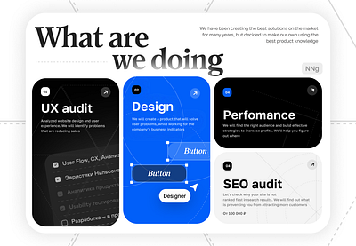 Page with services for design studio design ui ux web