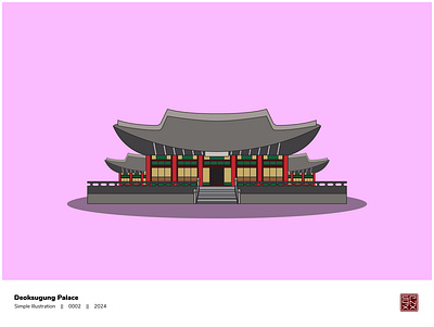 Deoksugung Palace Illustration adobe illustrator design illustration joseon kingdom korean korean palace palace simple illustration vector vintage building