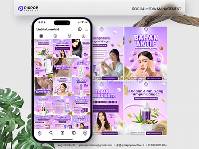 Instagram Feed Concept branding graphic design ideas instagram social media