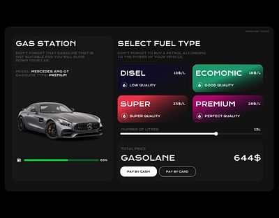 GAME UI | GAS STATION - UI/UX FiveM RAGEMP fivem game graphic design gta gta 5 ragemp ui