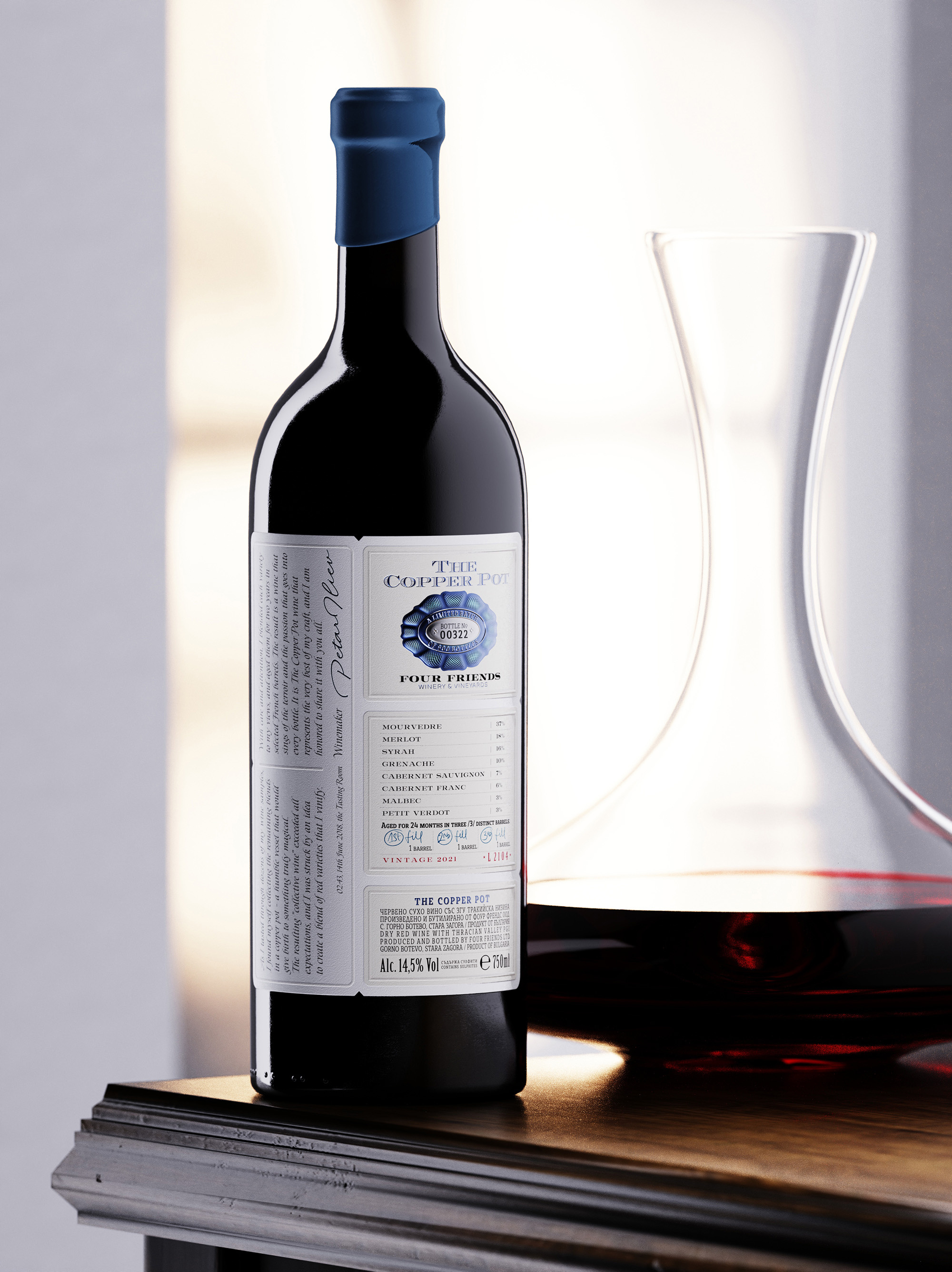 The Copper Pot foiledlabel