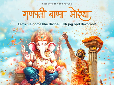 Happy Ganesh Chaturthi Creatives - BrandMatterz bappa bappa creatives brand identity branding brandmatterz brandmatterz agency pune brandmatterzpune design ganesh ganesh chaturthi ideas ganesh chaturthi wishes ganesh creatives ganesh social media post graphic design happy ganesh chaturthi illustration logo marketing social media