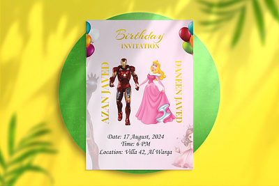 Invitation Card adobe illustrator adobe photoshop birthday card design design invitation card