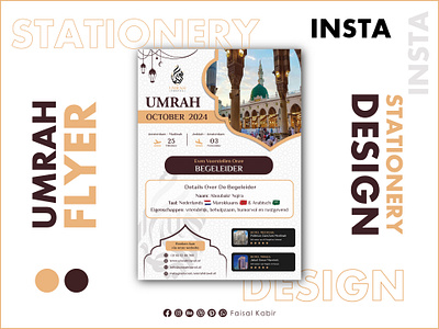 Umrah Flyer Design | Islamic Poster Template | Hajj Banner arabic banner branding brochure eid poster flyer flyer template graphic design hajj instagram design islamic islamic banner islamic flyer islamic poster poster ramadan poster social media stationery umrah umrah flyer