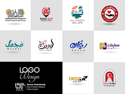 Logo Design branding graphic design logo