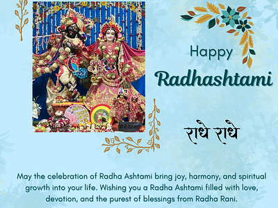 Happy Radhashtami graphic design ui