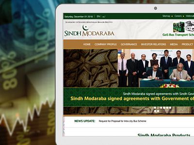 Sindh Modaraba 3d animation graphic design logo motion graphics ui webdesign webdevelopment