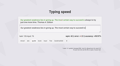 Typing speed game UI UX css game html javascript project screenshot typing ui ux web design