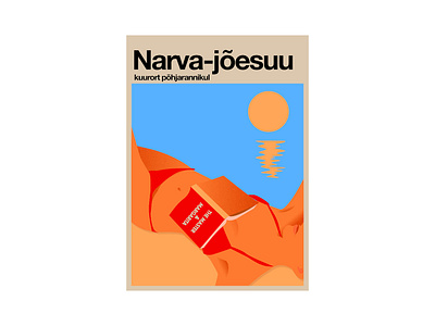 Postcard "Narva-Jõesuu" graphic design illustration vector