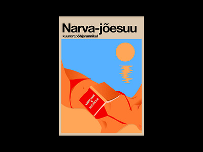 Postcard "Narva-Jõesuu" graphic design illustration vector