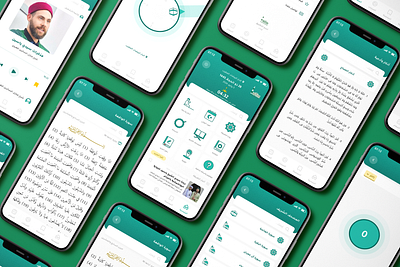 Islamic App animation dashboard figma graphic design information architecture islamic library muslim personal tasks prototyping qibla quran ramadan todo list ui ui design ux research uxui design visual design