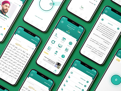 Islamic App animation dashboard figma graphic design information architecture islamic library muslim personal tasks prototyping qibla quran ramadan todo list ui ui design ux research uxui design visual design