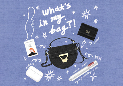 What’s in My Bag?! airpods art artwork bag design handwriting idcard illust illustration ipad lettering line lipstick object photoshop tweetyheather wallet