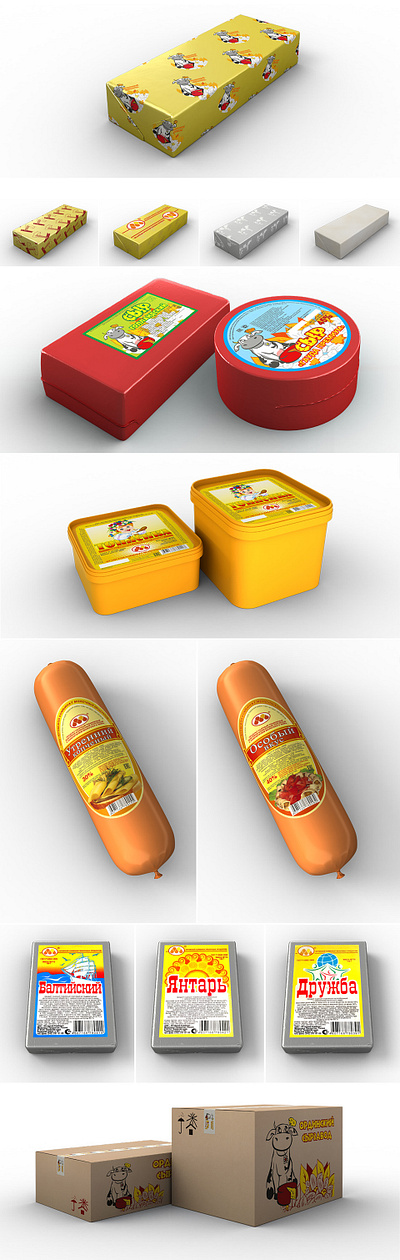 Product visualisation 3d graphic design illustration visualisation