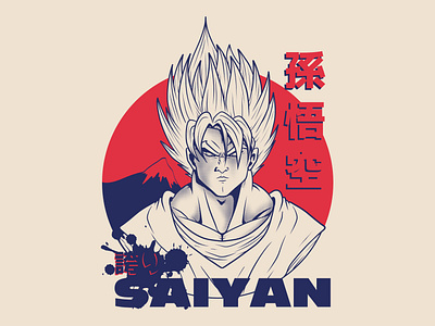 Japanese Saiyan Style anime apparel artwork character dragonball fanart fuji mountain illustration japan art japanese art japanese style kanji merch design poster design simple design son goku