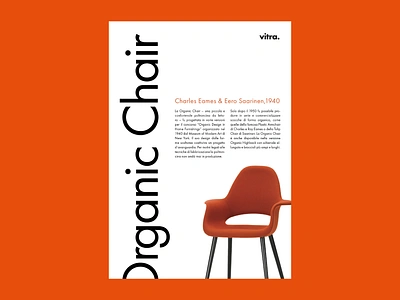 Object Poster - Organic Chair C. Eames & E. Saarinen advertising composition graphic design layout object poster poster poster design printing