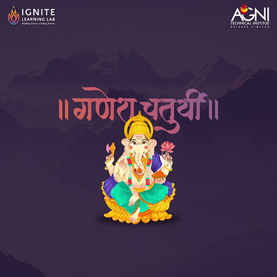 Ganesh Chaturthi Motion Graphics for IGNITE ignite motion graphics