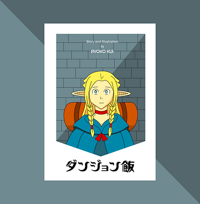 Marcille anime character dungeon meshi illustration inkscape marcille vector