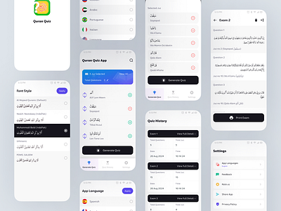 Quran Quiz Mobile App ai app arabic black blue book calligraphy exam generate hafiz holy quiz quran white