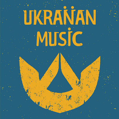 Ukrainian Music creative logo cultural identity identity logo logo design music music branding music industry ukraine ukrainian culture