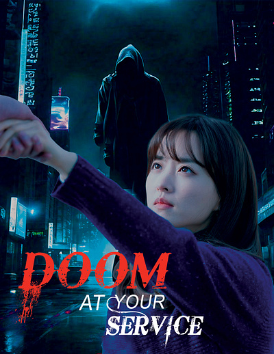 Movie Poster graphic design kdrama movieposter posterdesign