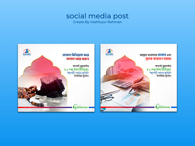 Social Media Post branding graphic design motion graphics