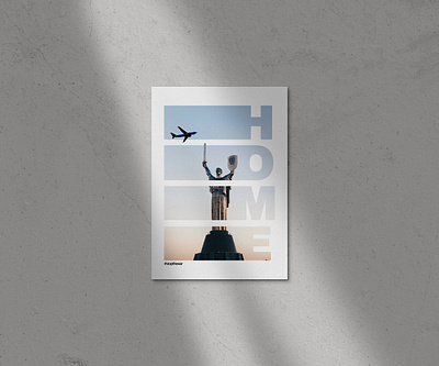 "Home in Resilience" poster design graphic design photoshop stop the war