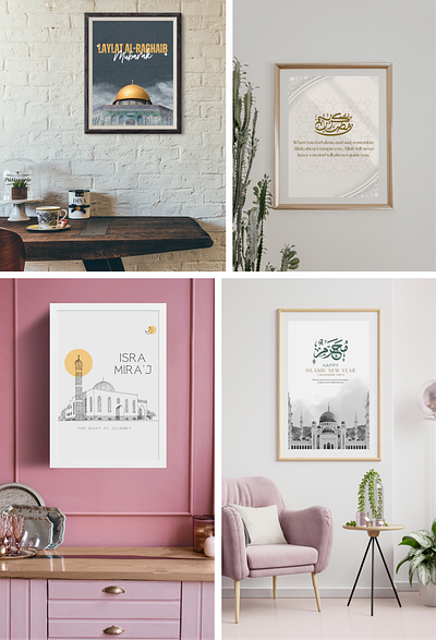 WALL ART DESIGN branding graphic design islamic art mockup mockup design wall art wall art design