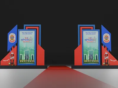 Event Gate 3D Model 3d event gate outdoorgate wedding