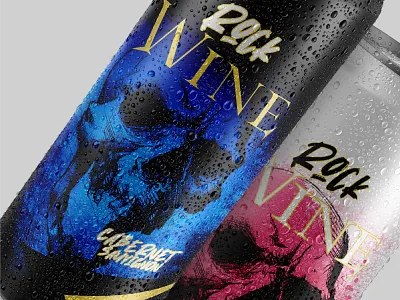Rock Wine branding graphic design logo packaging