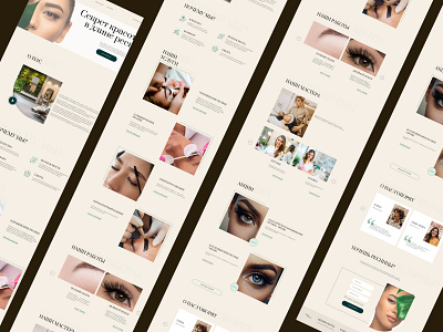 Landing page for a beauty bar beauty design design concept landing page ui ux web design