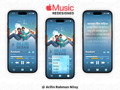 Apple Music Redesigned apple music graphic design music player ui ux