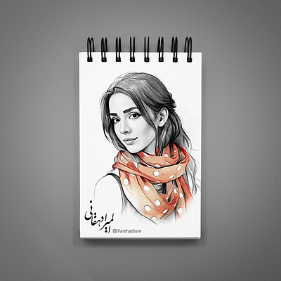 Portrait of 'Elmira Dehghani / المیرا دهقانی' drawing illustration painting portrait sketch