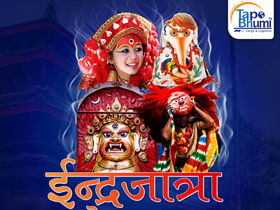 Happy Indra Jatra! design graphic design indrajatra nepal postdesign socialmediapost